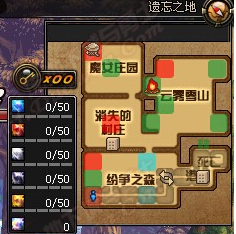 《DNF》遗忘之地全攻略解析