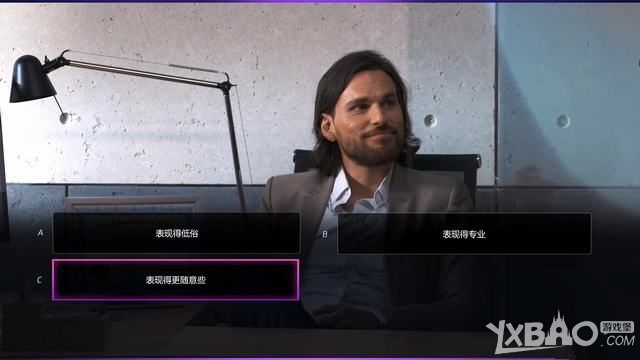 《绝世情圣2》全关卡图文剧情流程攻略