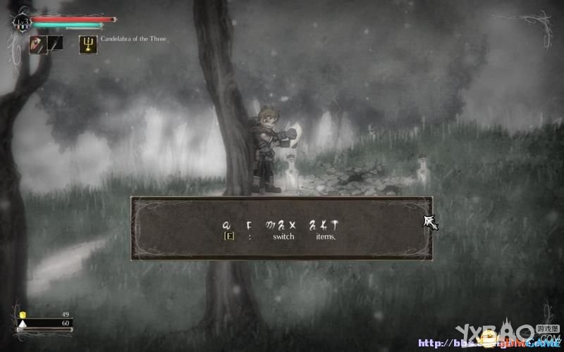 《盐和避难所》全图文攻略（完结）