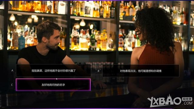 《绝世情圣2》全关卡图文剧情流程攻略