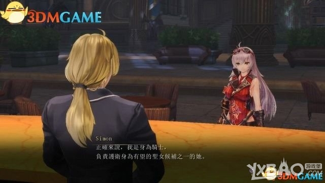 《无夜之国》全章节剧情流程图文攻略（更新中）