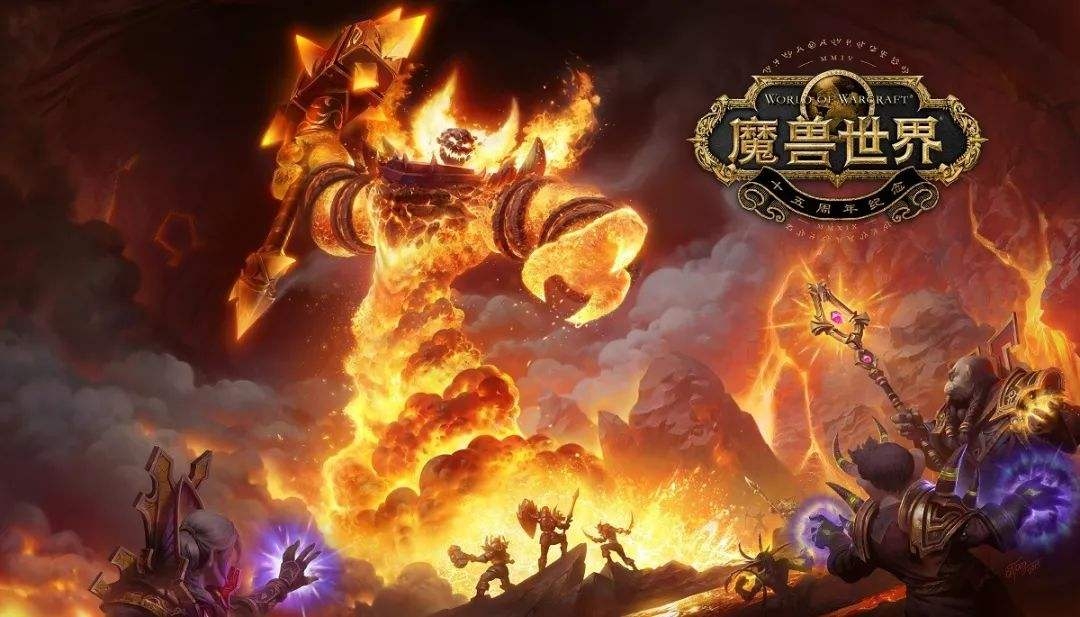 《魔兽世界怀旧服》裁缝制作列表大全