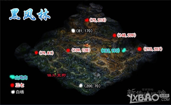 《新倩女幽魂》新地图之野外采集点汇总