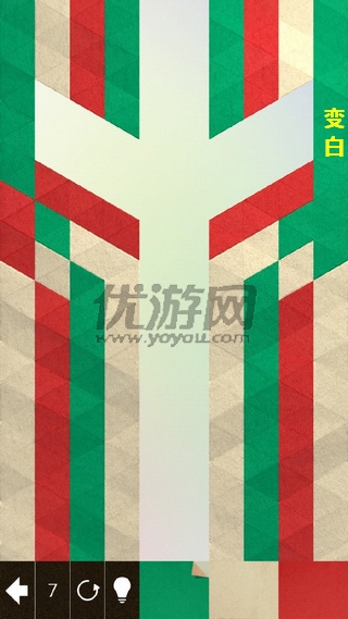 《kami2》全关卡通关攻略大全