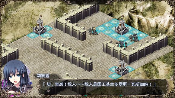 魔导巧壳图文攻略!完全攻略助你通关