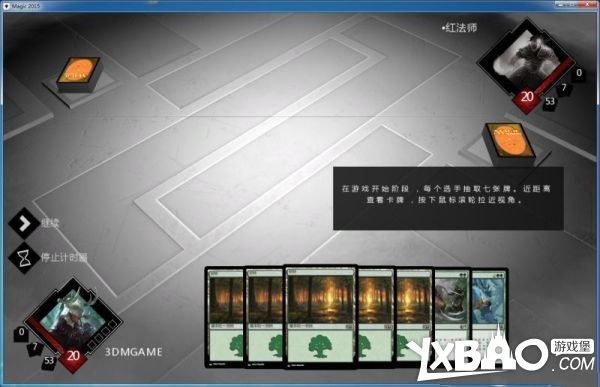 万智牌2015全剧情流程图文攻略