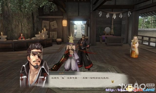 讨鬼传：极全流程图文攻略
