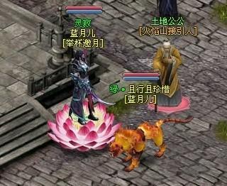 洪荒神话攻略 洪荒神话副本全攻略图文详解