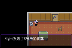 口袋妖怪漆黑的魅影5.0图文攻略