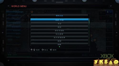 装甲核心5（Armored Core V）游戏心得 装甲核心5攻略
