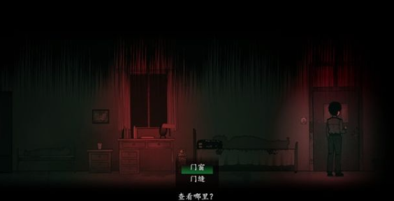 《烟火》游戏攻略合集
