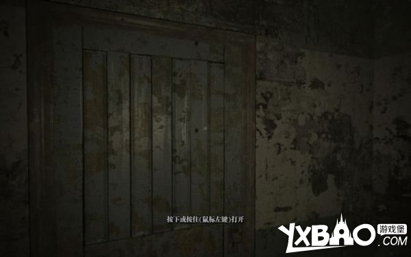 逃生：告密者全剧情流程图文攻略