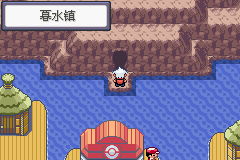 《口袋妖怪蛇纹木》二周目图文攻略