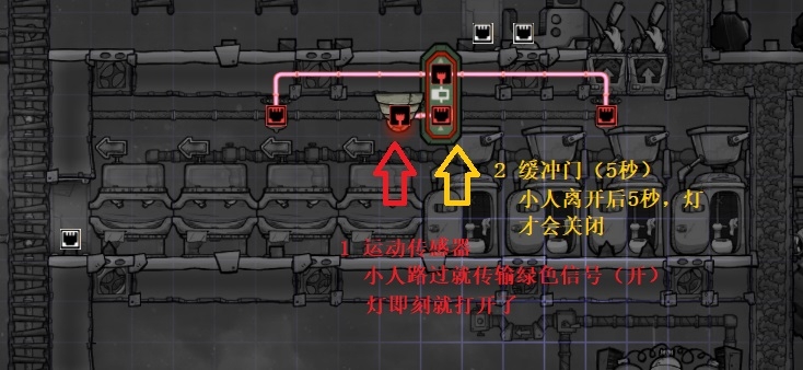 《缺氧》萌新流程攻略