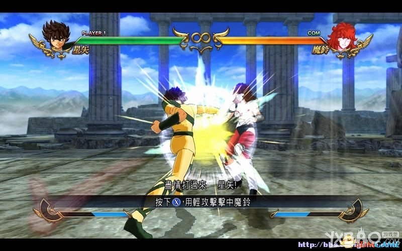 圣斗士星矢：斗士之魂全教程图文攻略
