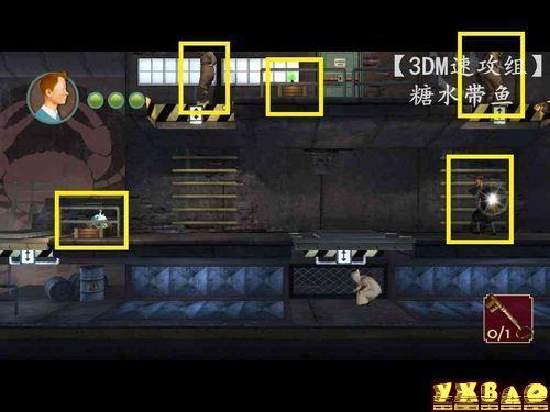 丁丁历险记:独角兽号的秘密图文攻略