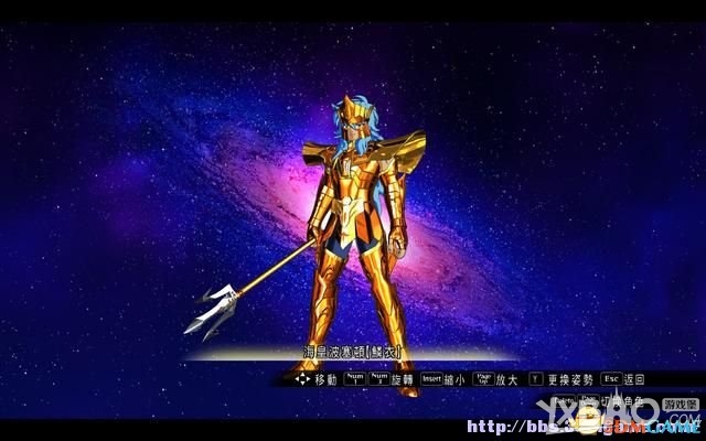 圣斗士星矢：斗士之魂全教程图文攻略