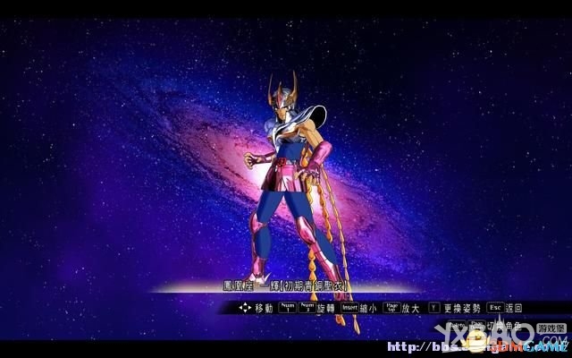 圣斗士星矢：斗士之魂全教程图文攻略