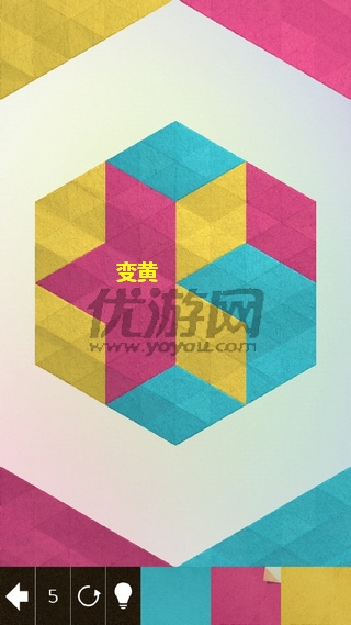 《kami2》全关卡通关攻略大全