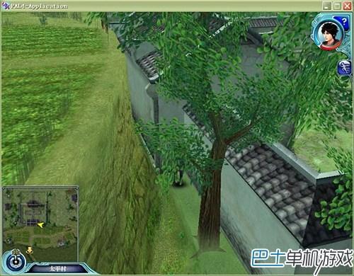 仙剑奇侠传4攻略 仙剑4剧情流程攻略图文详解