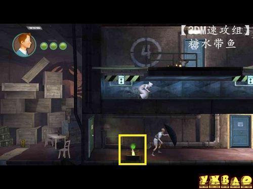 丁丁历险记:独角兽号的秘密图文攻略