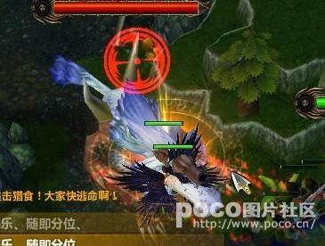 太平洋梦三国专区