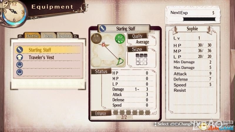 《索菲工作室》全教程流程及炼金资料攻略