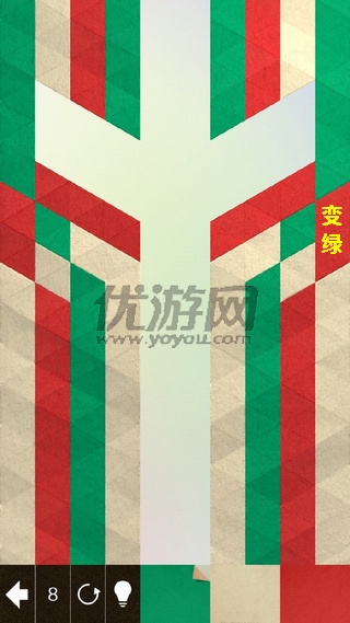 《kami2》全关卡通关攻略大全