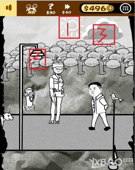 《小明滚粗去》全关卡通关攻略大全