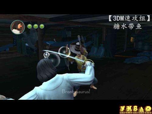 丁丁历险记:独角兽号的秘密图文攻略