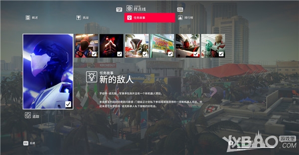 《杀手2》全挑战攻略