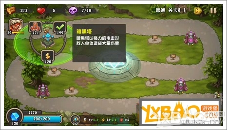 《城堡突袭2》全关卡3星通关攻略