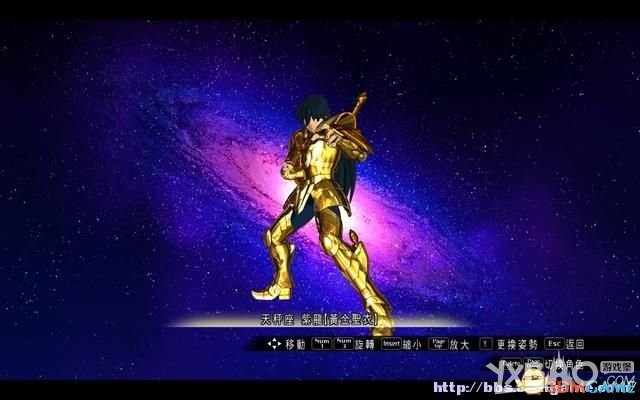 圣斗士星矢：斗士之魂全教程图文攻略