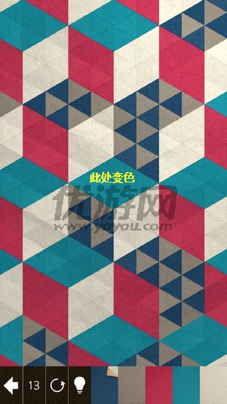 《kami2》全关卡通关攻略大全
