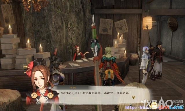 讨鬼传：极全流程图文攻略