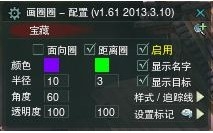 《剑网3》丐帮宠物隼任务流程图文攻略