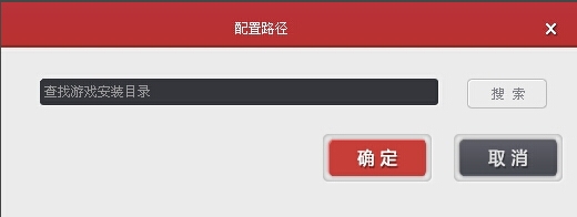 《剑灵》神灯伤害统计详情介绍