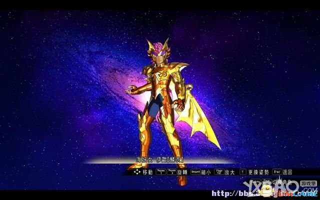 圣斗士星矢：斗士之魂全教程图文攻略