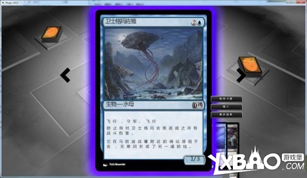 万智牌2015全剧情流程图文攻略
