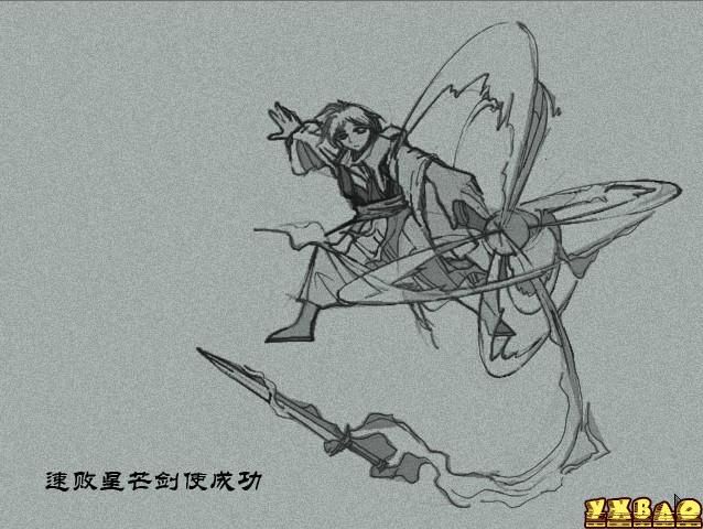 雨血2全成就通关完美流程攻略（包括宝箱12件宝物，9个红黑碎片及支线剧情）