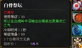 7.1.jpg