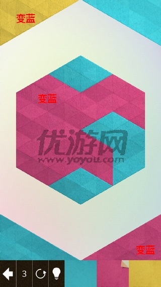 《kami2》全关卡通关攻略大全