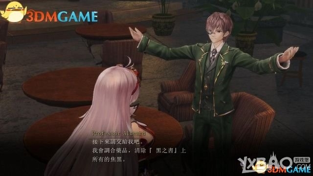 《无夜之国》全章节剧情流程图文攻略（更新中）