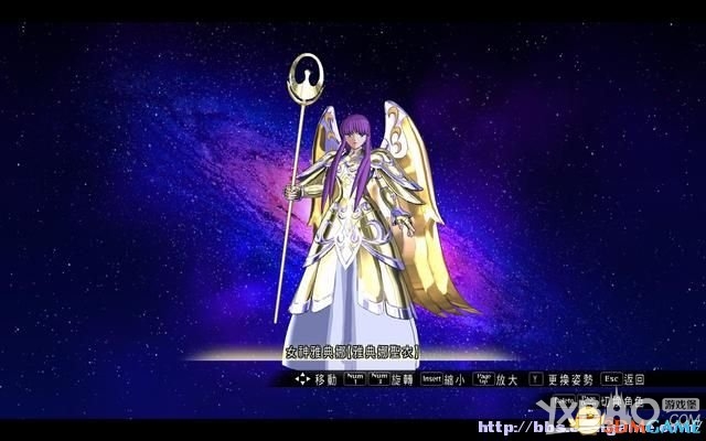 圣斗士星矢：斗士之魂全教程图文攻略