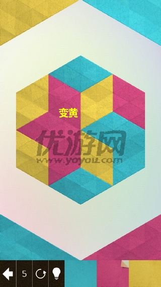 《kami2》全关卡通关攻略大全
