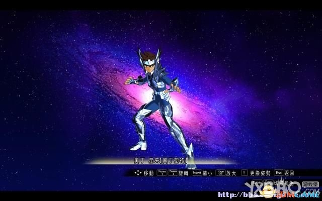 圣斗士星矢：斗士之魂全教程图文攻略