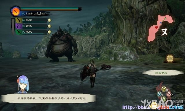 讨鬼传：极全流程图文攻略
