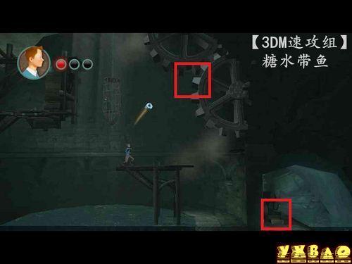 丁丁历险记:独角兽号的秘密图文攻略
