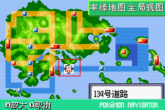 口袋妖怪漆黑的魅影4.5一周目全图文流程攻略完美版