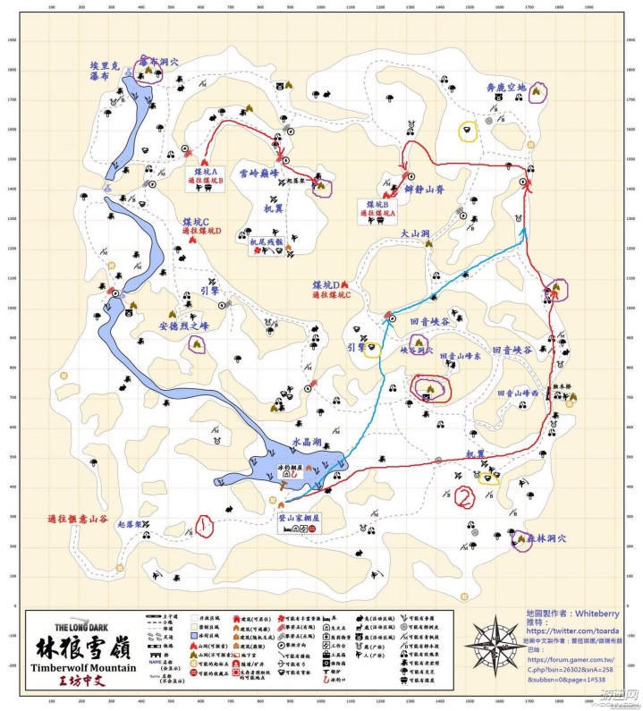 《漫漫长夜》全地图分析